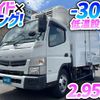 mitsubishi-fuso canter 2015 GOO_NET_EXCHANGE_0700644A30240813W001 image 2