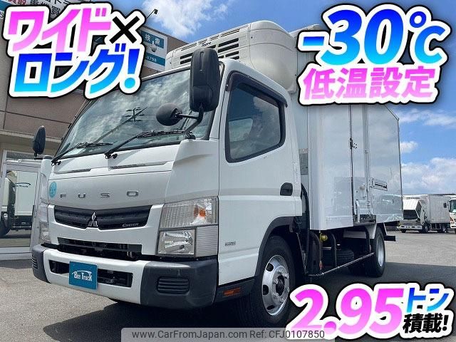 mitsubishi-fuso canter 2015 GOO_NET_EXCHANGE_0700644A30240813W001 image 2