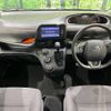 toyota sienta 2019 -TOYOTA--Sienta DBA-NSP170G--NSP170-7230458---TOYOTA--Sienta DBA-NSP170G--NSP170-7230458- image 2