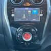 nissan note 2015 -NISSAN--Note DBA-E12--E12-427528---NISSAN--Note DBA-E12--E12-427528- image 20