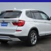 bmw x3 2017 GOO_JP_700080167230240704003 image 19