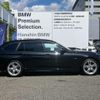 bmw 3-series 2019 CFJ1717506 image 5