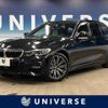 bmw 3-series 2022 quick_quick_6K20_WBA72DZ040FM09339 image 1