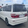 toyota alphard 2004 -TOYOTA--Alphard UA-ANH10W--ANH10-0057801---TOYOTA--Alphard UA-ANH10W--ANH10-0057801- image 3