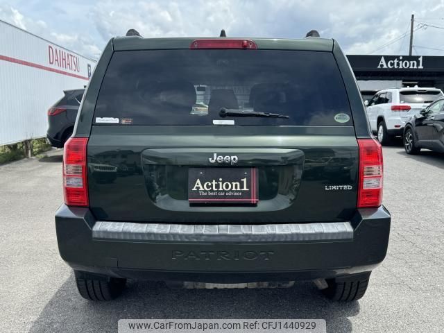 jeep patriot 2010 quick_quick_ABA-MK74_1J4N74GB4AD628891 image 2