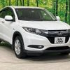 honda vezel 2014 -HONDA--VEZEL DAA-RU3--RU3-1037957---HONDA--VEZEL DAA-RU3--RU3-1037957- image 16