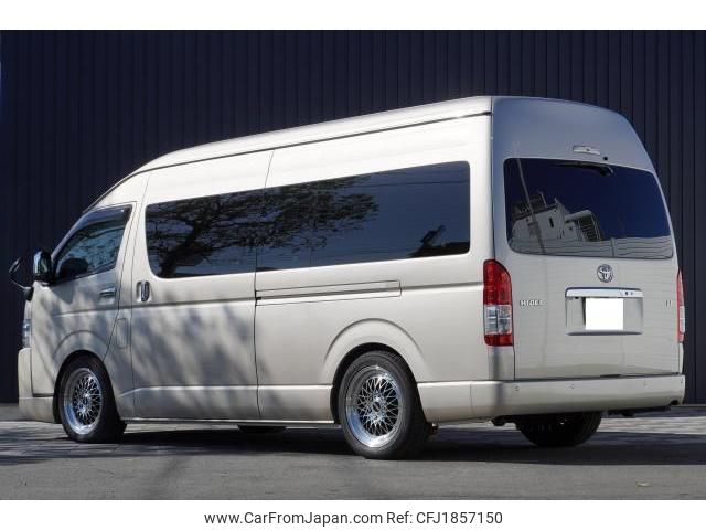 toyota hiace-commuter 2023 CFJ1857150 image 2