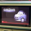 daihatsu move-canbus 2020 CFJ1816222 image 3