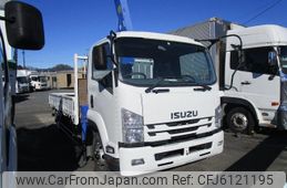 isuzu forward 2015 GOO_NET_EXCHANGE_0903436A30210125W001