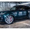 land-rover range-rover 2021 -ROVER--Range Rover 3BA-LW5SE--SALWA2AE9MA768517---ROVER--Range Rover 3BA-LW5SE--SALWA2AE9MA768517- image 6