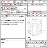 lexus nx 2016 CFJ1512820 image 19