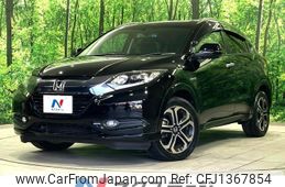 honda vezel 2015 CFJ1367854