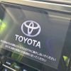 toyota alphard 2023 CFJ1725694 image 6