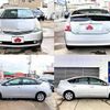 toyota prius 2010 504928-931562 image 8