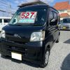 daihatsu hijet-van 2012 -DAIHATSU 【愛媛 480ﾜ2471】--Hijet Van S321V--0153095---DAIHATSU 【愛媛 480ﾜ2471】--Hijet Van S321V--0153095- image 1