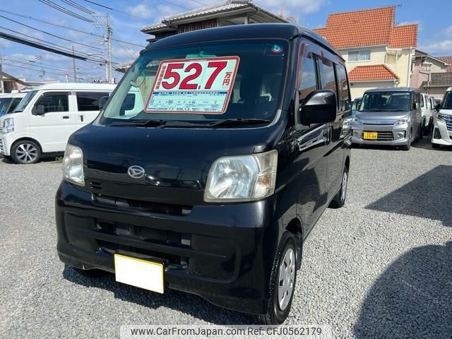 daihatsu hijet-van 2012 -DAIHATSU 【愛媛 480ﾜ2471】--Hijet Van S321V--0153095---DAIHATSU 【愛媛 480ﾜ2471】--Hijet Van S321V--0153095- image 1