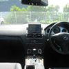 mercedes-benz c-class 2008 646828-Y2024080165F-12 image 7