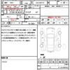 toyota aqua 2017 quick_quick_DAA-NHP10_NHP10-6668801 image 20