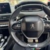 peugeot 3008 2018 quick_quick_LDA-P84AH01_VF3MJEHZRJS256953 image 5