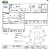 daihatsu move 2010 CFJ1827352 image 3