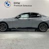 bmw 2-series 2023 -BMW--BMW 2 Series 3BA-52CM30--WBA52CM0808D49579---BMW--BMW 2 Series 3BA-52CM30--WBA52CM0808D49579- image 5