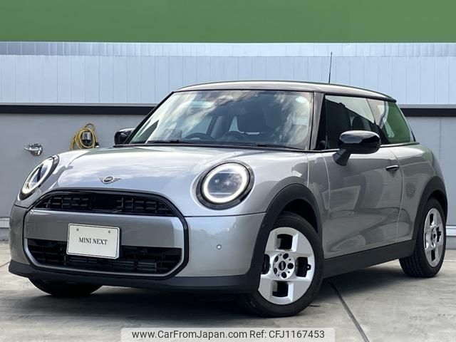 mini mini-others 2024 quick_quick_3BA-12GD15_WMW12GD0102W22724 image 1