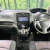 nissan serena 2012 quick_quick_FC26_FC26-070000 image 2
