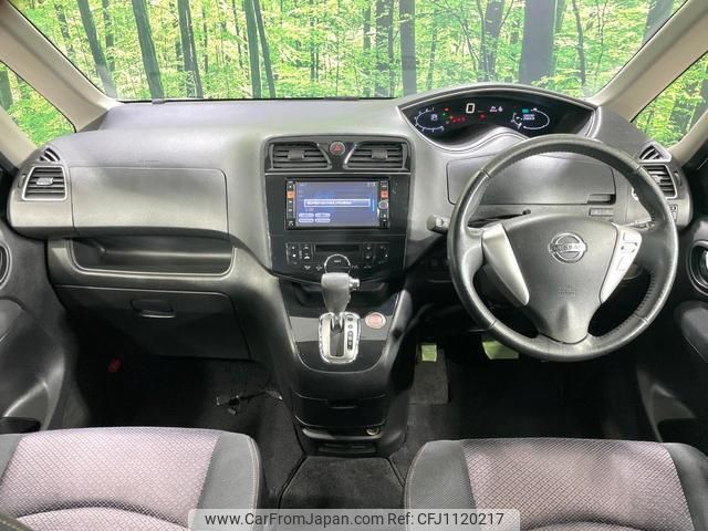 nissan serena 2012 quick_quick_FC26_FC26-070000 image 2