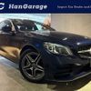 mercedes-benz c-class 2018 quick_quick_DAA-205077_WDD2050772R424947 image 1