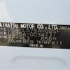 toyota pixis-space 2014 -TOYOTA 【名変中 】--Pixis Space L575A--0034131---TOYOTA 【名変中 】--Pixis Space L575A--0034131- image 12