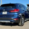 bmw x1 2021 quick_quick_AD20_WBA32AD0105U32328 image 15