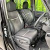 honda stepwagon 2016 -HONDA--Stepwgn DBA-RP3--RP3-1105401---HONDA--Stepwgn DBA-RP3--RP3-1105401- image 8