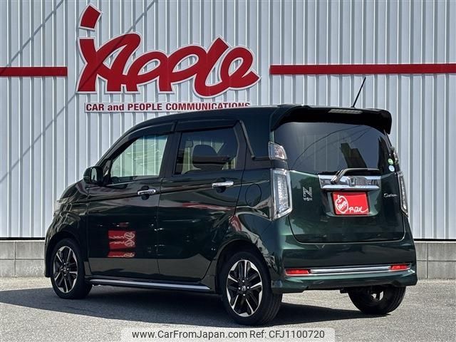 honda n-wgn 2016 -HONDA--N WGN DBA-JH1--JH1-2202351---HONDA--N WGN DBA-JH1--JH1-2202351- image 2