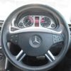 mercedes-benz b-class 2010 REALMOTOR_Y2024040167A-21 image 12