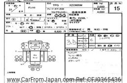 hino dutro 2019 -HINO--Hino Dutoro XZC605-0023302---HINO--Hino Dutoro XZC605-0023302-