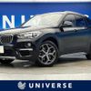 bmw x1 2019 CFJ1597969 image 1