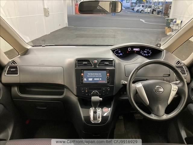 nissan serena 2013 quick_quick_DAA-HFC26_HFC26-144724 image 2