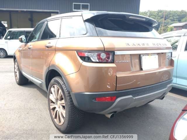 land-rover range-rover 2015 -ROVER 【名古屋 356ﾌ7007】--Range Rover CBA-LV2A--SALVA2AG0FH969276---ROVER 【名古屋 356ﾌ7007】--Range Rover CBA-LV2A--SALVA2AG0FH969276- image 2