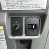 mitsubishi-fuso canter 2022 GOO_JP_700060017330240718007 image 16