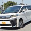 toyota vellfire 2022 -TOYOTA--Vellfire 6AA-AYH30W--AYH30-0143135---TOYOTA--Vellfire 6AA-AYH30W--AYH30-0143135- image 3