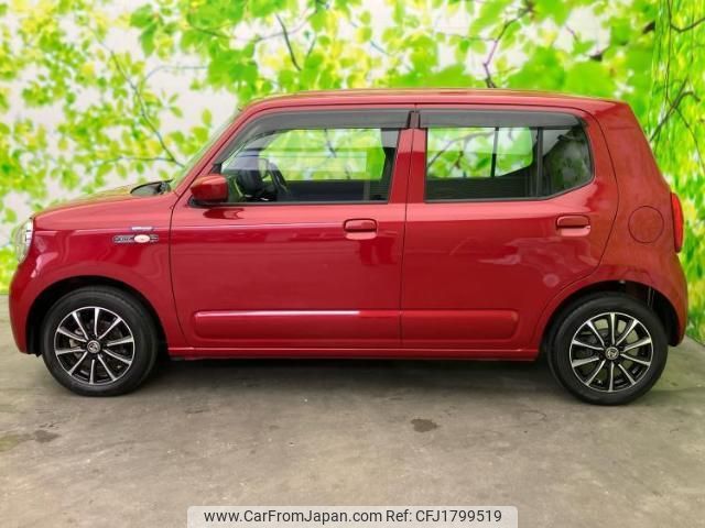 suzuki alto 2023 CFJ1799519 image 2