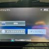 nissan serena 2016 GOO_JP_700050729330240710002 image 35