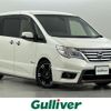 nissan serena 2016 -NISSAN--Serena DAA-HFC26--HFC26-301609---NISSAN--Serena DAA-HFC26--HFC26-301609- image 1