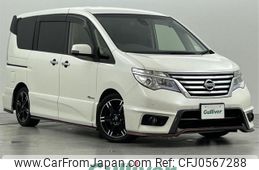 nissan serena 2016 -NISSAN--Serena DAA-HFC26--HFC26-301609---NISSAN--Serena DAA-HFC26--HFC26-301609-