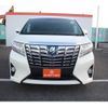 toyota alphard 2015 -TOYOTA--Alphard DAA-AYH30W--AYH30-0016763---TOYOTA--Alphard DAA-AYH30W--AYH30-0016763- image 9