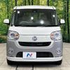 daihatsu move-canbus 2017 -DAIHATSU--Move Canbus DBA-LA800S--LA800S-0021671---DAIHATSU--Move Canbus DBA-LA800S--LA800S-0021671- image 15