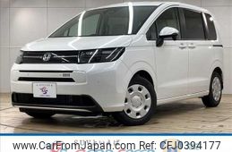 honda freed 2024 quick_quick_6AA-GT5_GT5-1007346