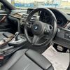 bmw 4-series 2018 quick_quick_DBA-4E30_WBA4J52070BH83623 image 15