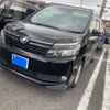 toyota voxy 2015 CFJ1466376 image 3