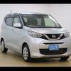 nissan dayz 2020 quick_quick_B43W_B43W-0013126 image 15